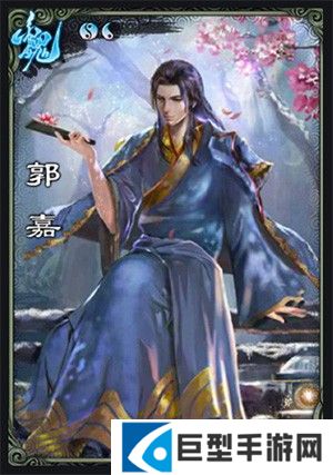 三国杀单机版免费全武将