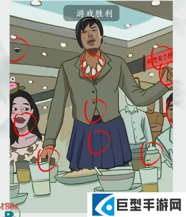 疯狂梗传乌鸦掀桌子怎么过-关卡通关攻略 疯狂梗传乌鸦掀桌子怎么过-关卡通关攻略