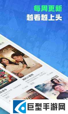 每日一剧安卓版下载