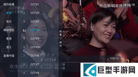 多多TV最新版下载