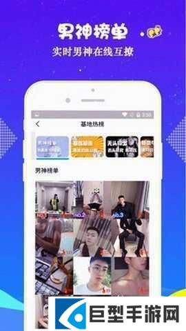 小蓝视频2024最新版下载