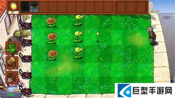 植物大战僵尸梦境版