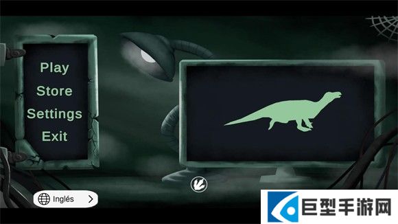 盘古大陆原始时代