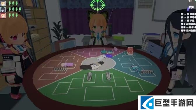 基沃托斯大轮盘