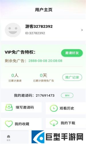 银河视频app2025下载