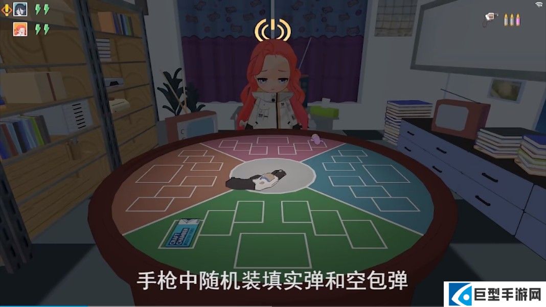 基沃托斯大轮盘