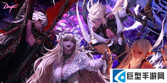 《dnf》哪个系统好用介绍3