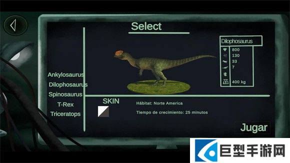 盘古大陆原始时代