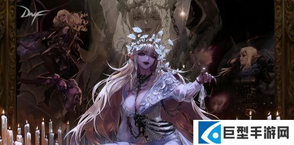 《dnf》哪个系统好用介绍2