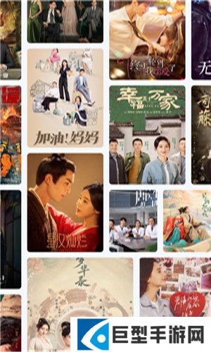 快看影视官网版2024最新版下载