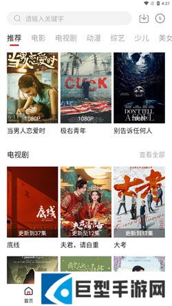 零零七影视2024最新版下载