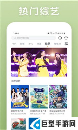 快看影视官网版2024最新版下载