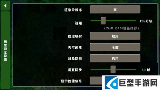 生存战争2.4插件版汉化修改版