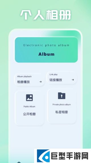 光影app安卓下载
