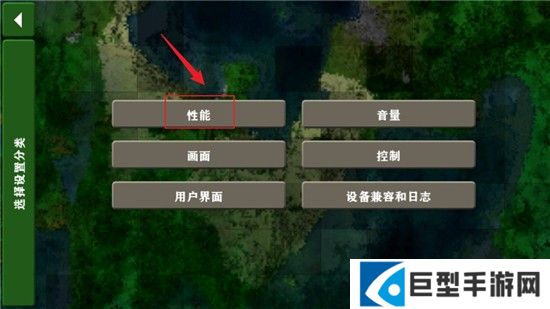 生存战争2.4插件版汉化修改版