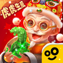 翡翠大师手机版下载 翡翠大师手机版下载