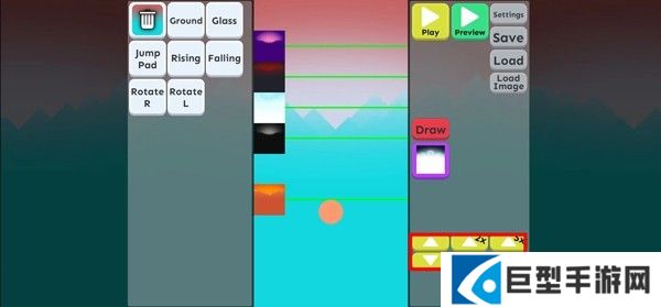滚动的天空关卡自制器图片6