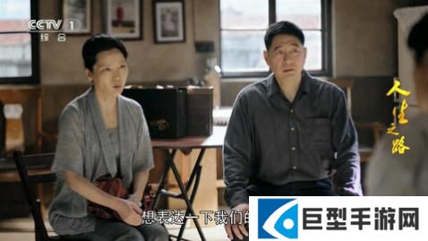 风云TV电视版下载