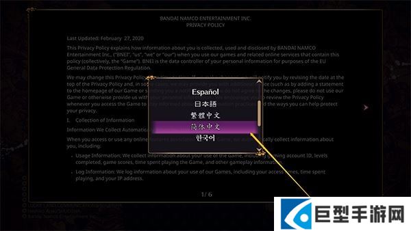 jojo群星之战手机版