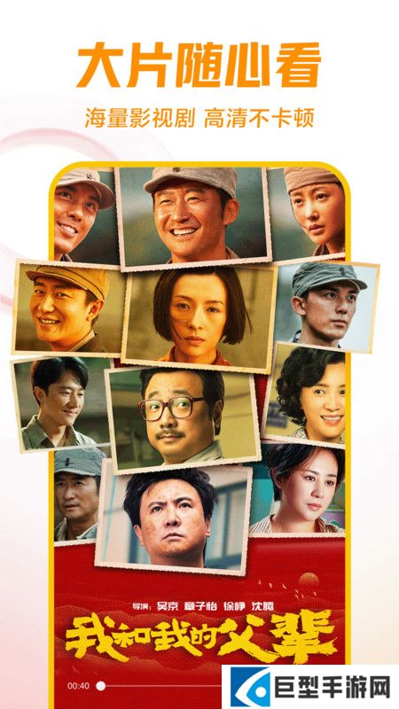 西瓜视频最新版2025下载