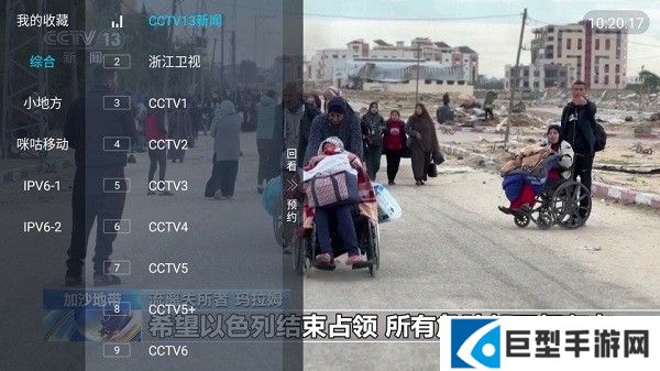 多多tv最新版2024下载