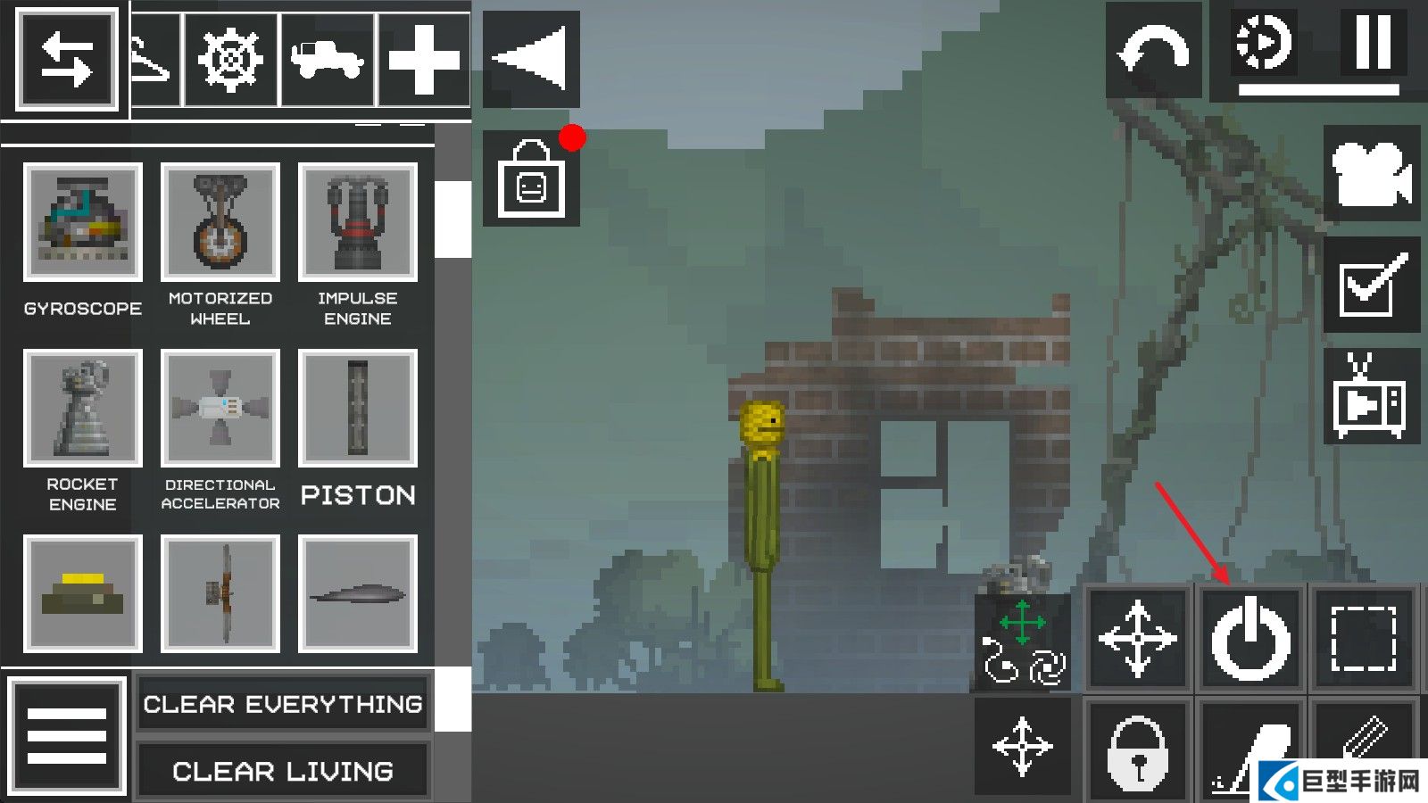 甜瓜游乐场国际服最新版本