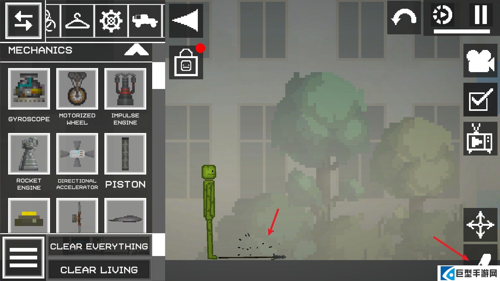 甜瓜游乐场国际服最新版本