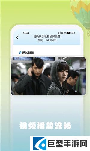 资源猫影视app2024安卓最新版下载