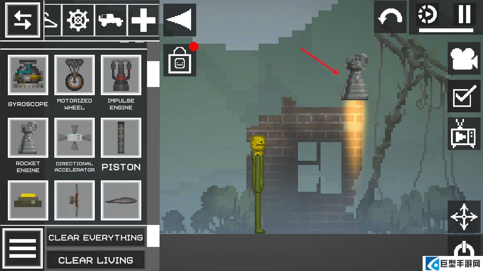 甜瓜游乐场国际服最新版本