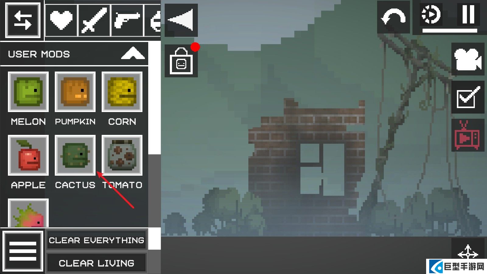 甜瓜游乐场国际服最新版本