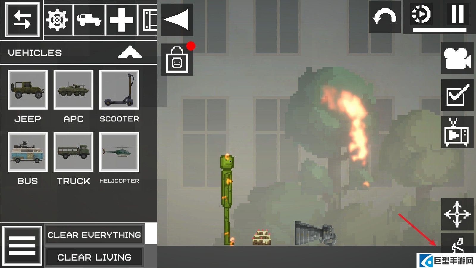 甜瓜游乐场国际服最新版本