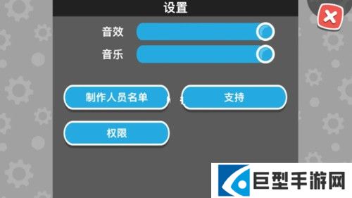凯蒂猫岛屿冒险
