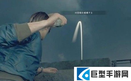 生化危机4手机版