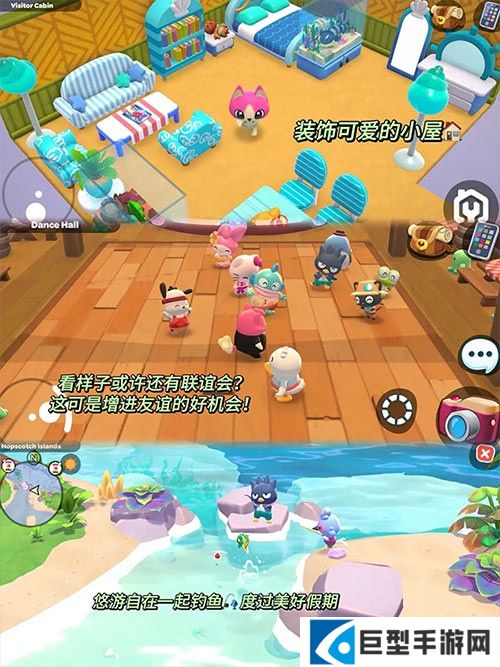 凯蒂猫岛屿冒险