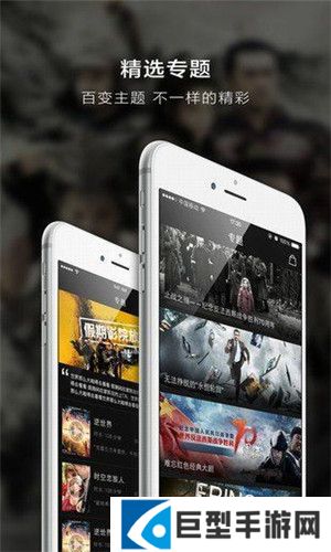 思古影视下载最新版本