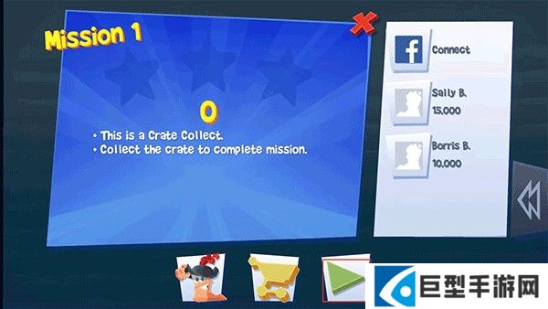 百战天虫4安卓版