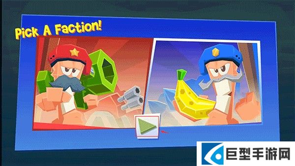 百战天虫4安卓版