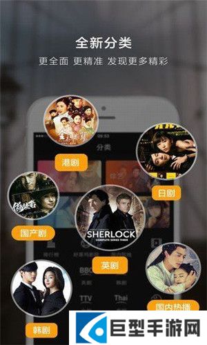 思古影视下载最新版本