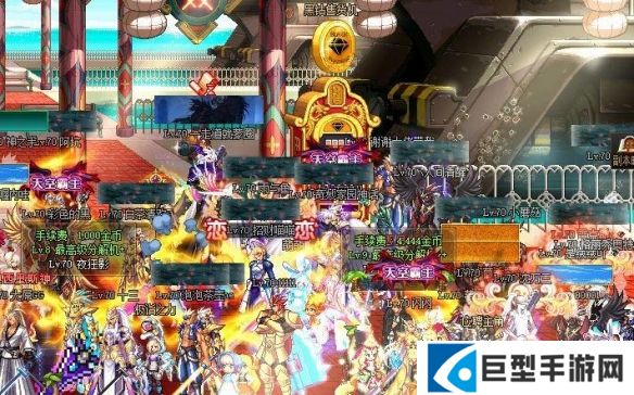 《dnf》五陵地图没有了吗介绍2