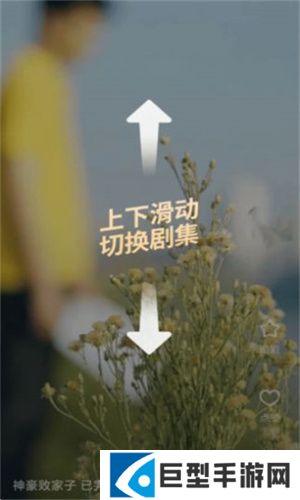 沙发短剧app2024最新版下载