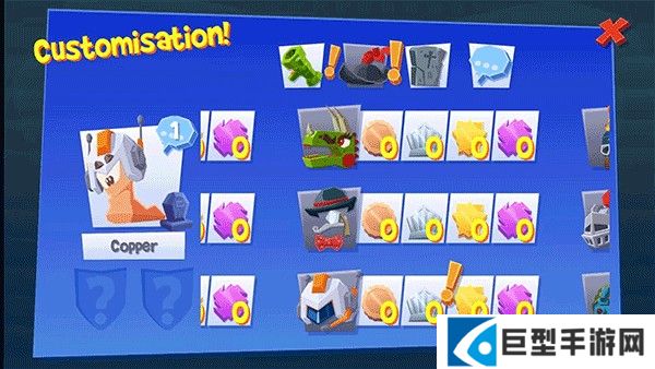 百战天虫4安卓版