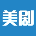 美剧天堂2024安卓版免费下载