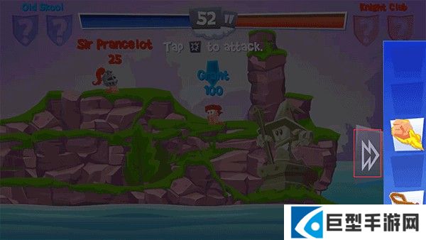 百战天虫4安卓版