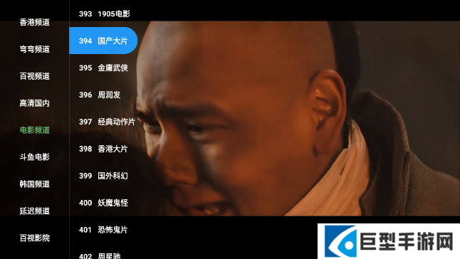 绿豆云影app2024最新版下载