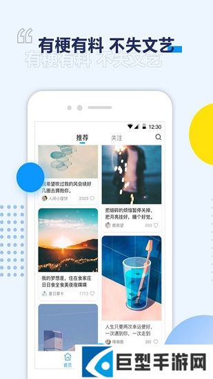 浪浪视频app下载