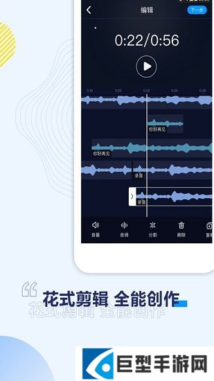 浪浪视频app下载