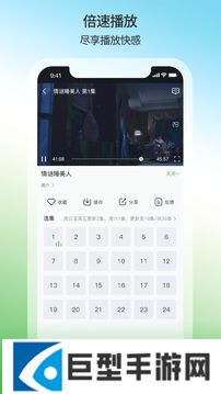 天天影视大全软件下载