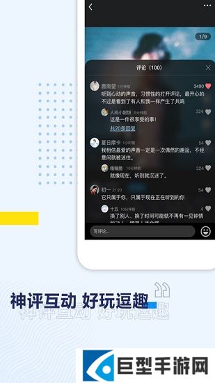 浪浪视频app下载