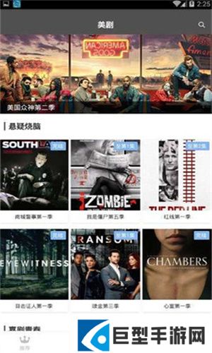 红标影院极速版安卓最新版下载