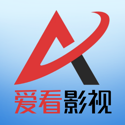 爱看影视app官方版下载